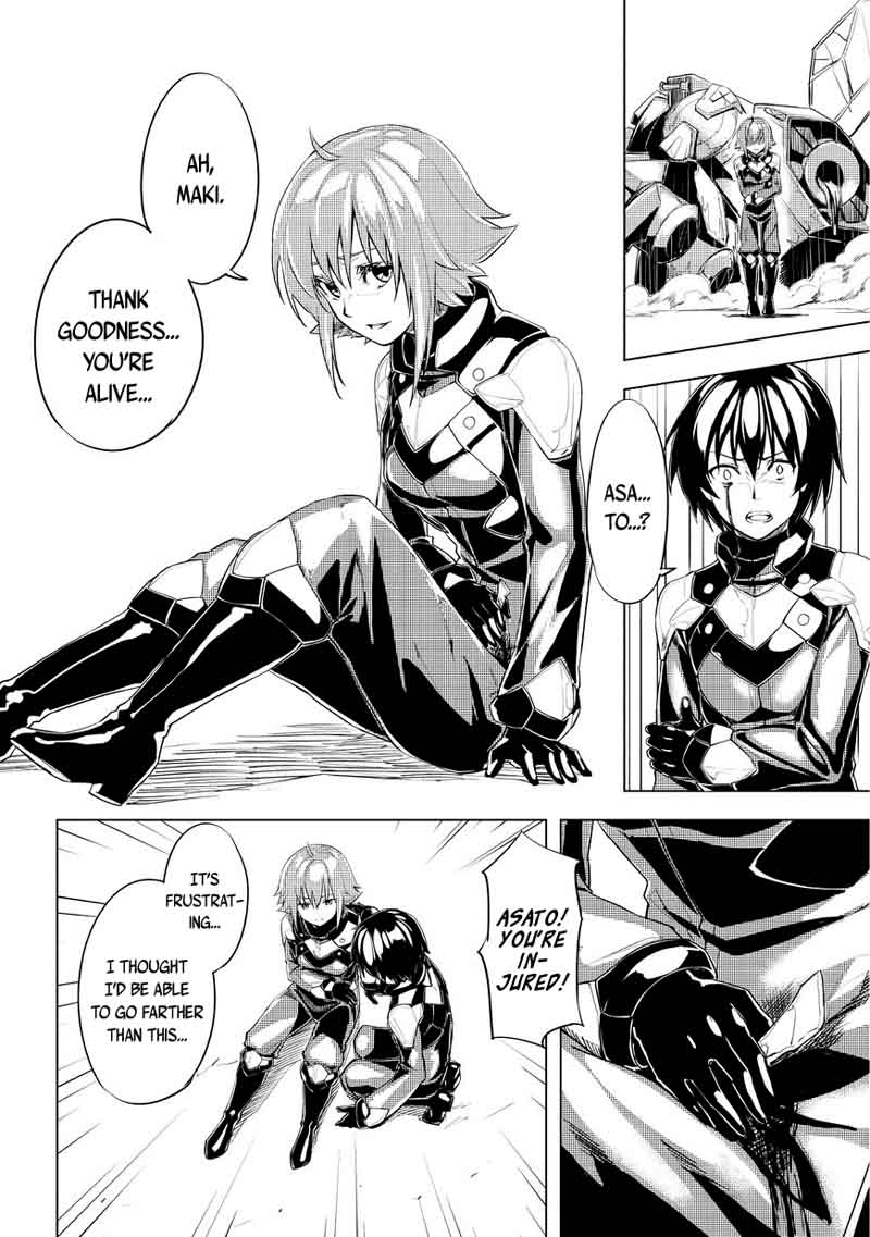kurogane_no_ido_1_77