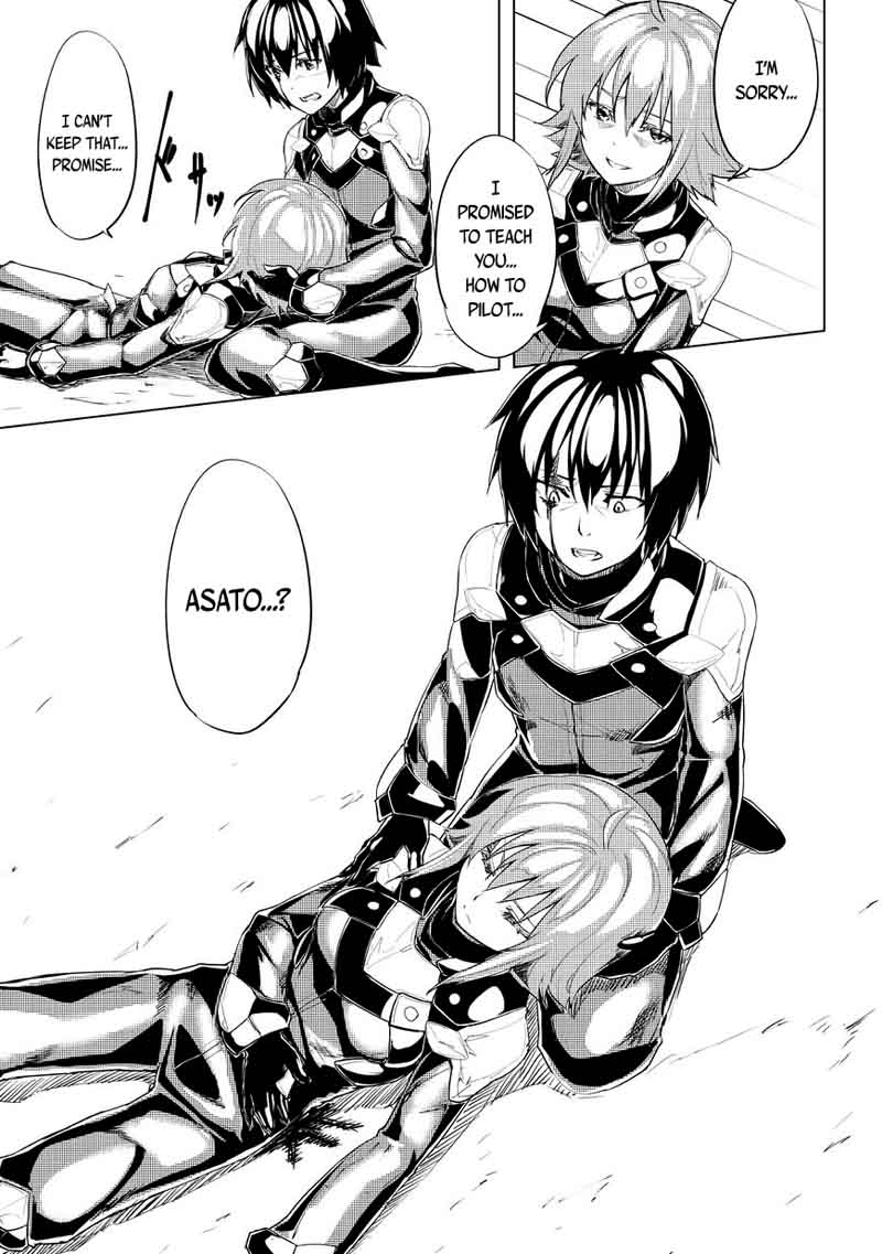 kurogane_no_ido_1_78