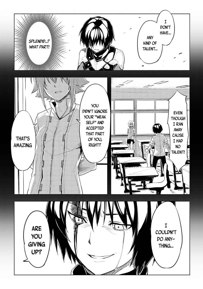 kurogane_no_ido_1_80