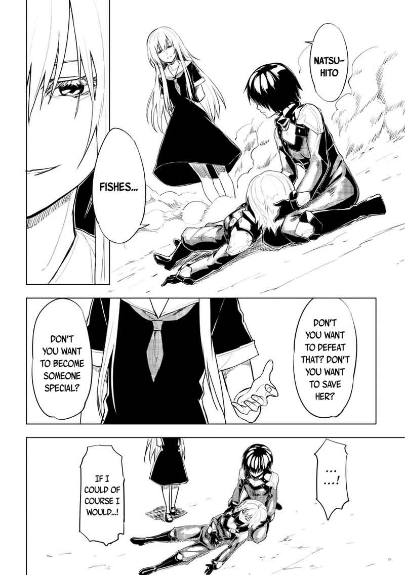 kurogane_no_ido_1_81