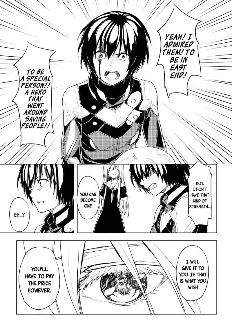 kurogane_no_ido_1_82