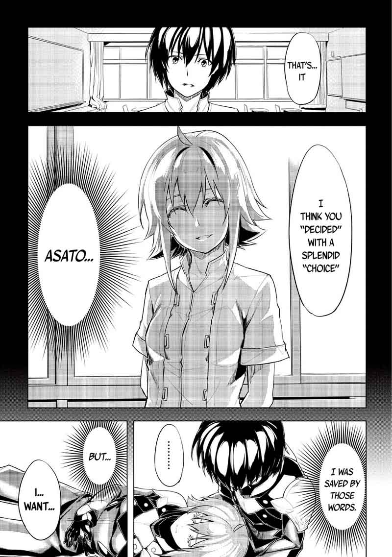 kurogane_no_ido_1_84