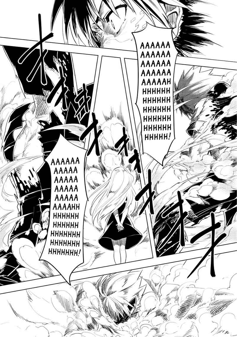 kurogane_no_ido_1_86