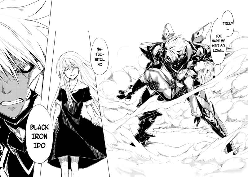 kurogane_no_ido_1_87