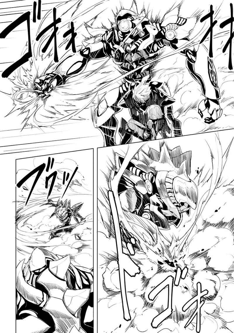 kurogane_no_ido_1_88