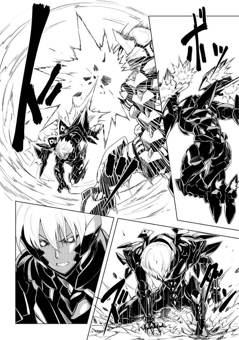 kurogane_no_ido_1_90