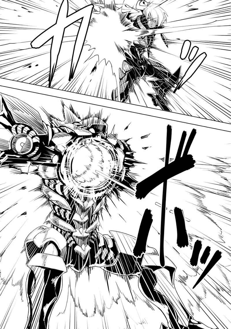 kurogane_no_ido_1_93