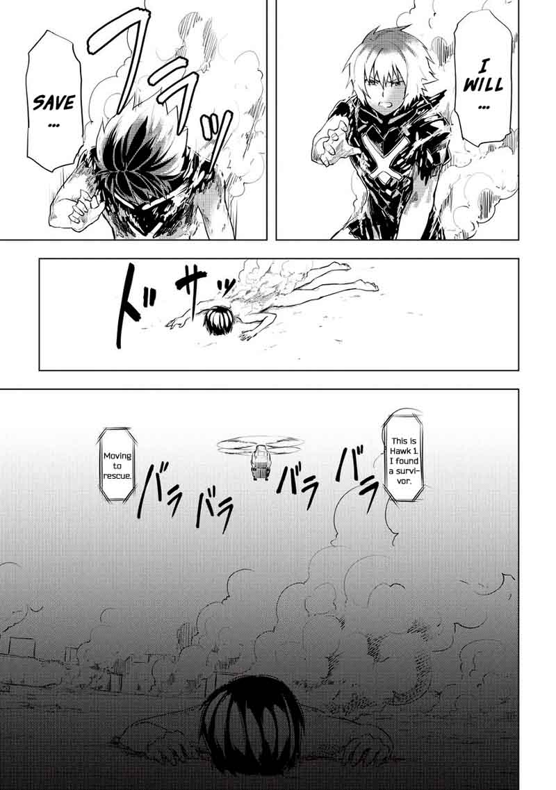 kurogane_no_ido_1_96