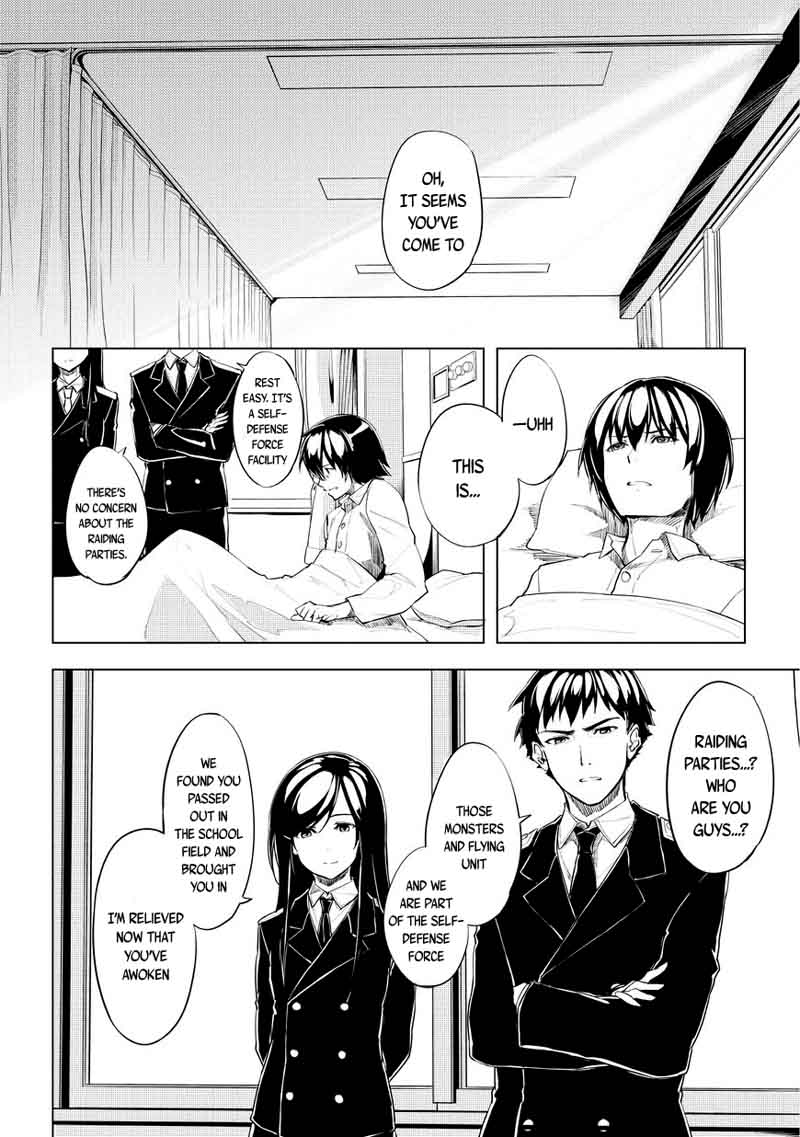 kurogane_no_ido_1_97