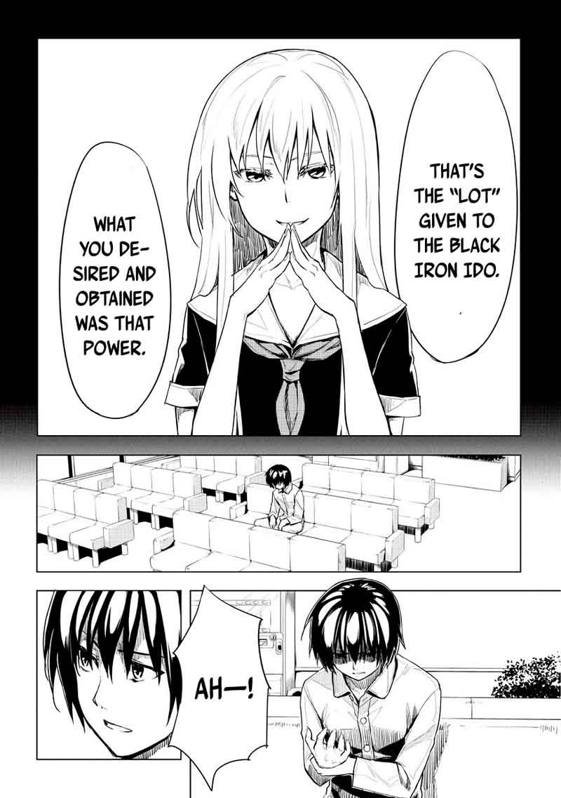 kurogane_no_ido_2_10