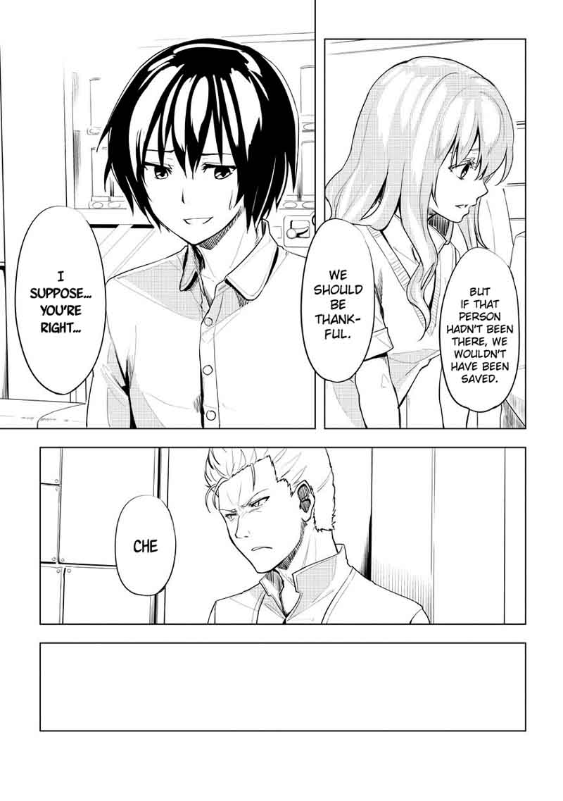 kurogane_no_ido_2_13