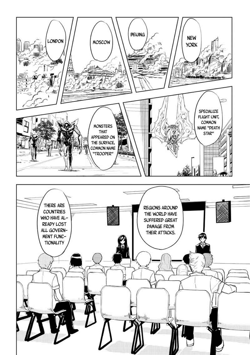 kurogane_no_ido_2_14