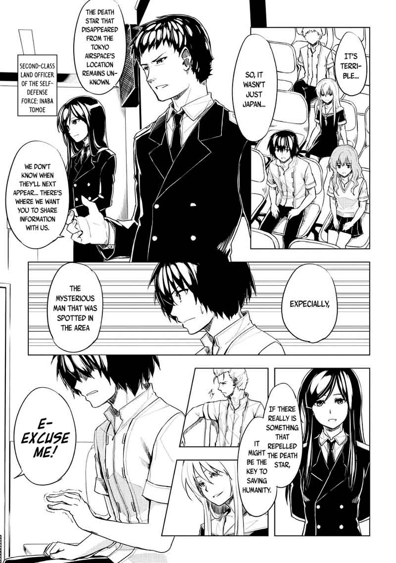 kurogane_no_ido_2_15