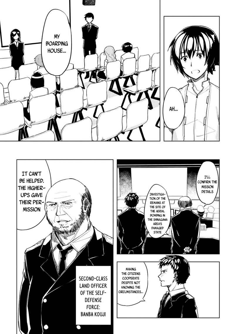 kurogane_no_ido_2_17