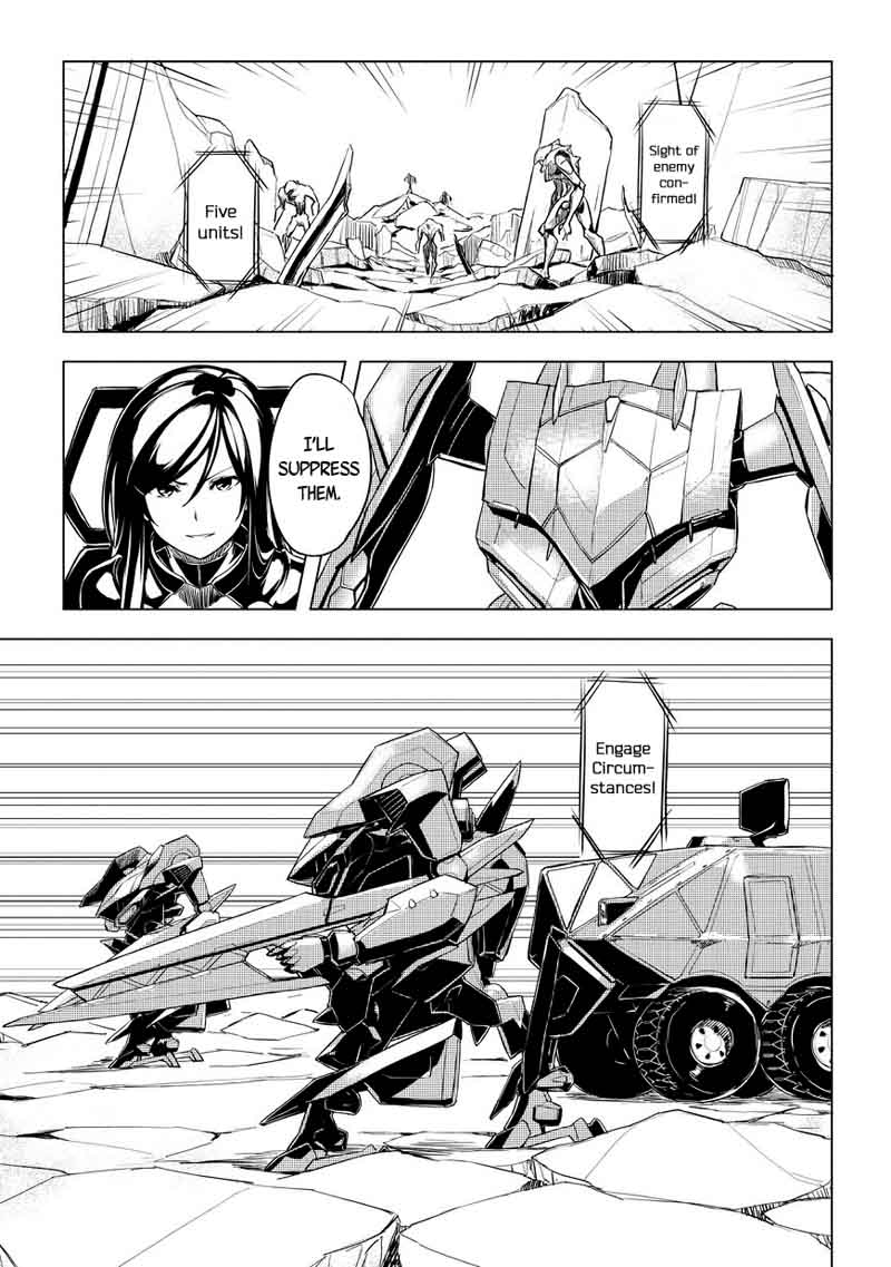 kurogane_no_ido_2_19
