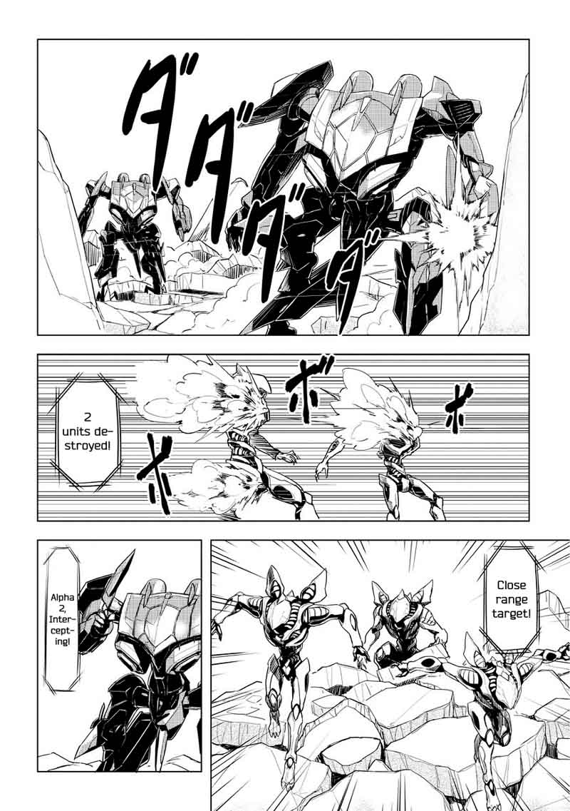 kurogane_no_ido_2_20