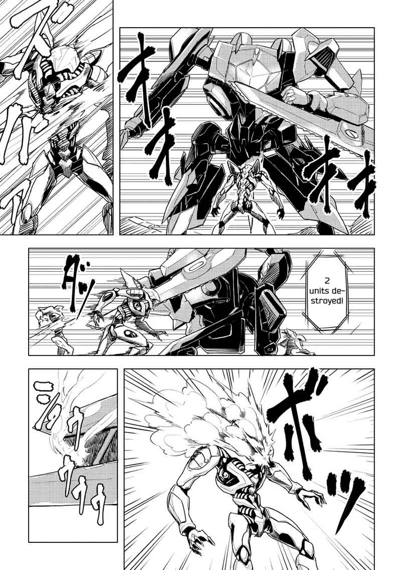 kurogane_no_ido_2_21