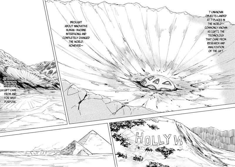 kurogane_no_ido_2_3