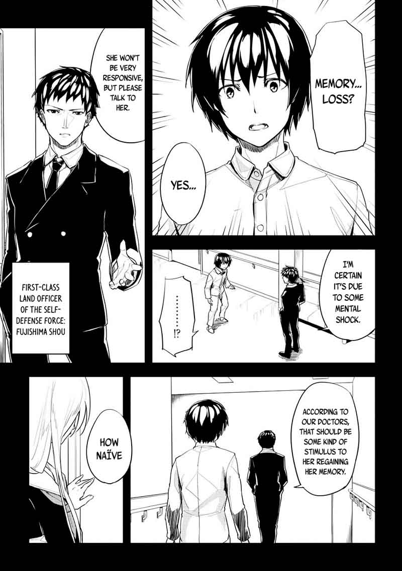 kurogane_no_ido_2_5