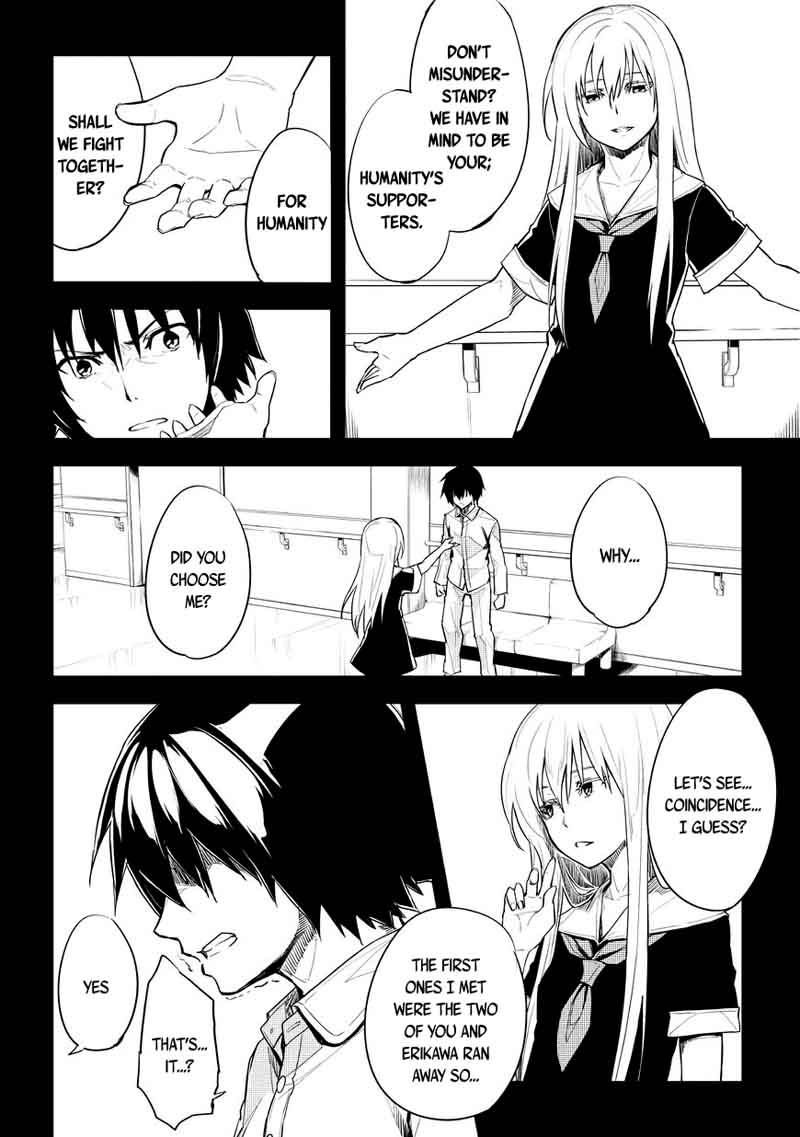 kurogane_no_ido_2_8
