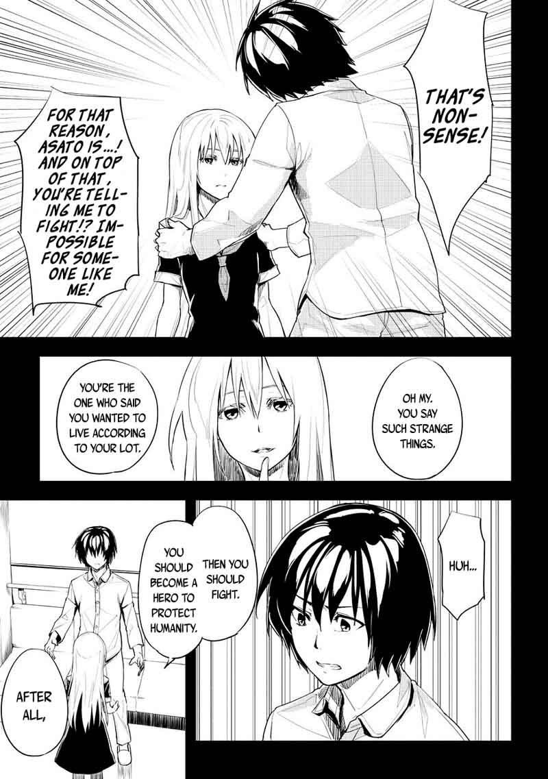 kurogane_no_ido_2_9