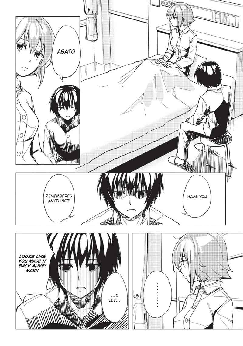 kurogane_no_ido_4_10
