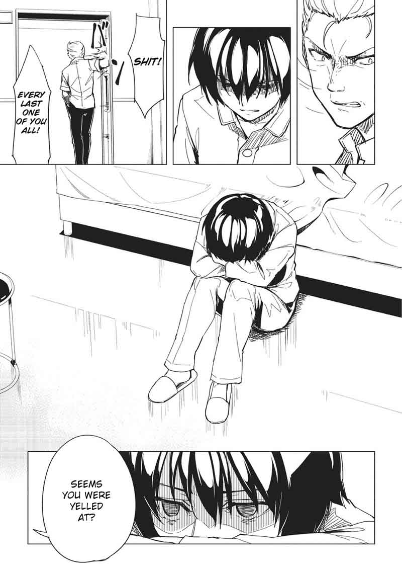 kurogane_no_ido_4_15