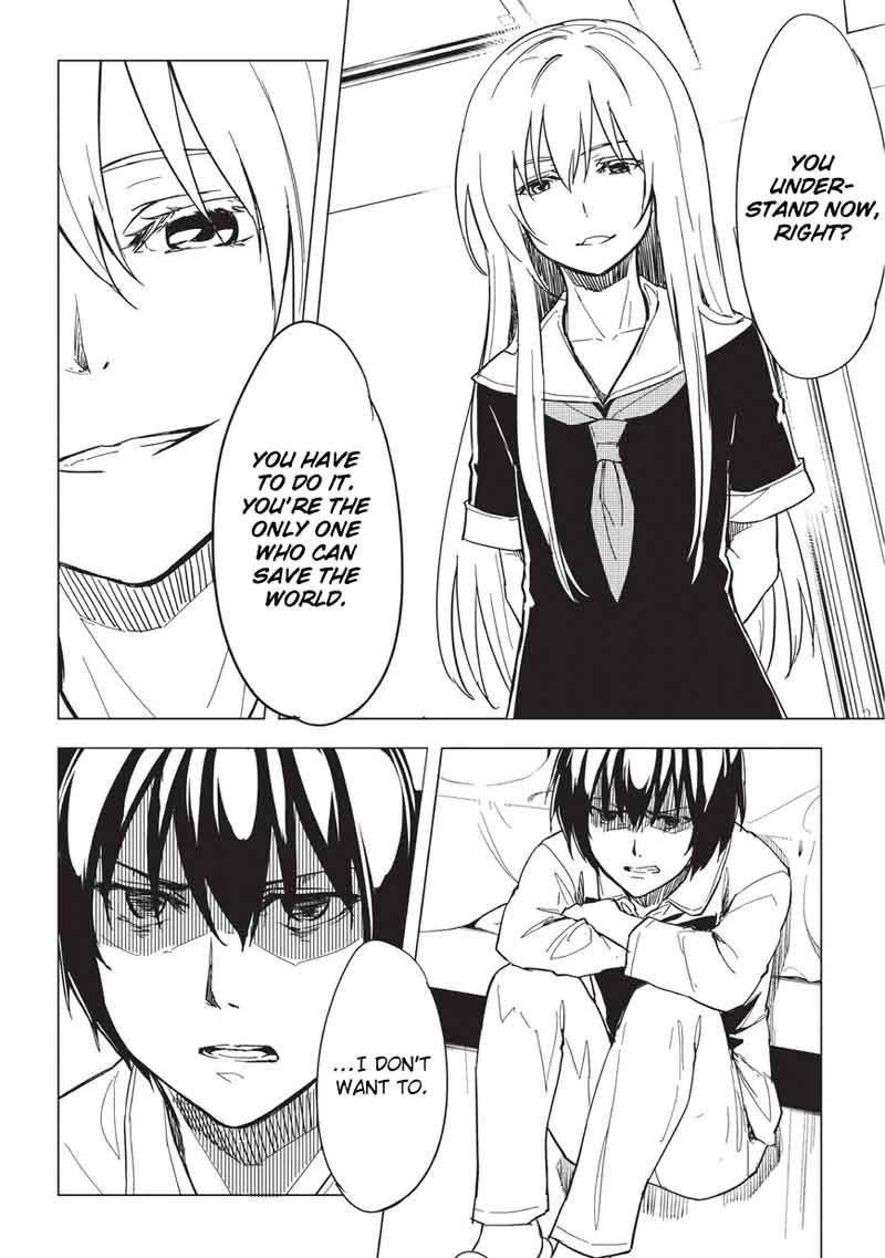 kurogane_no_ido_4_16