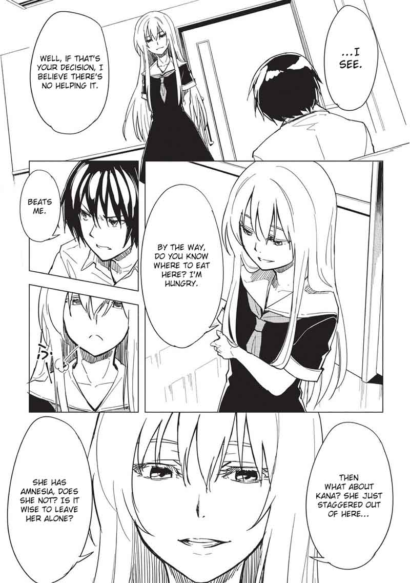 kurogane_no_ido_4_17