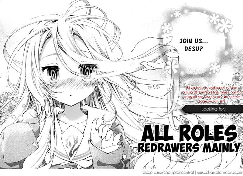 kurogane_no_ido_4_2