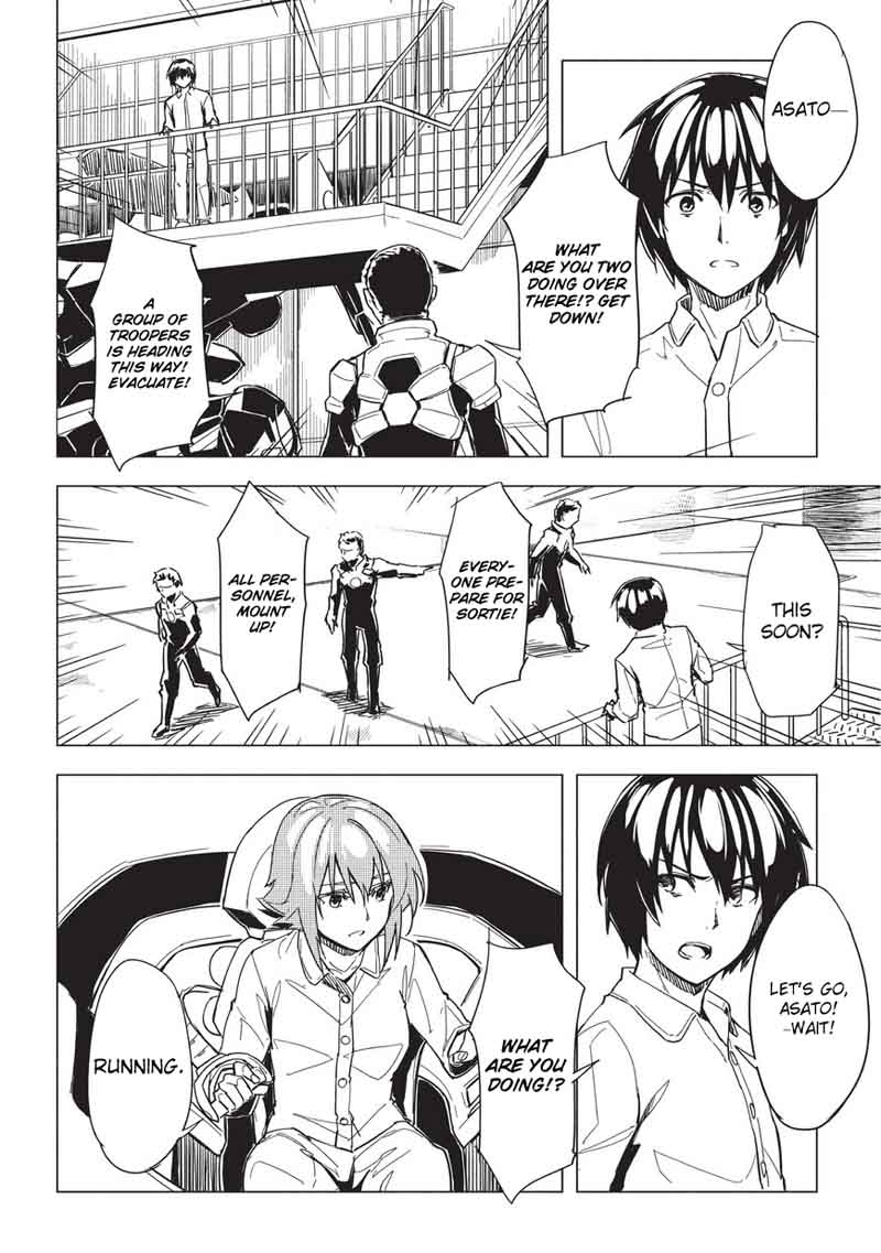 kurogane_no_ido_4_22