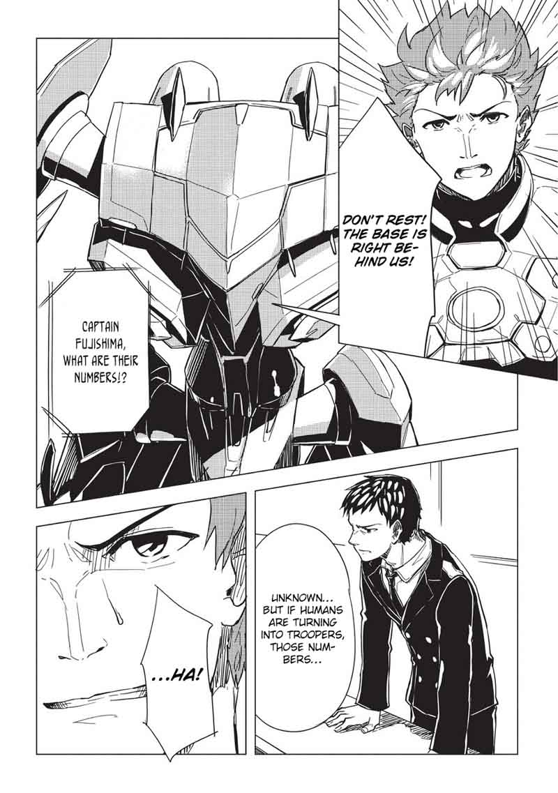 kurogane_no_ido_4_27