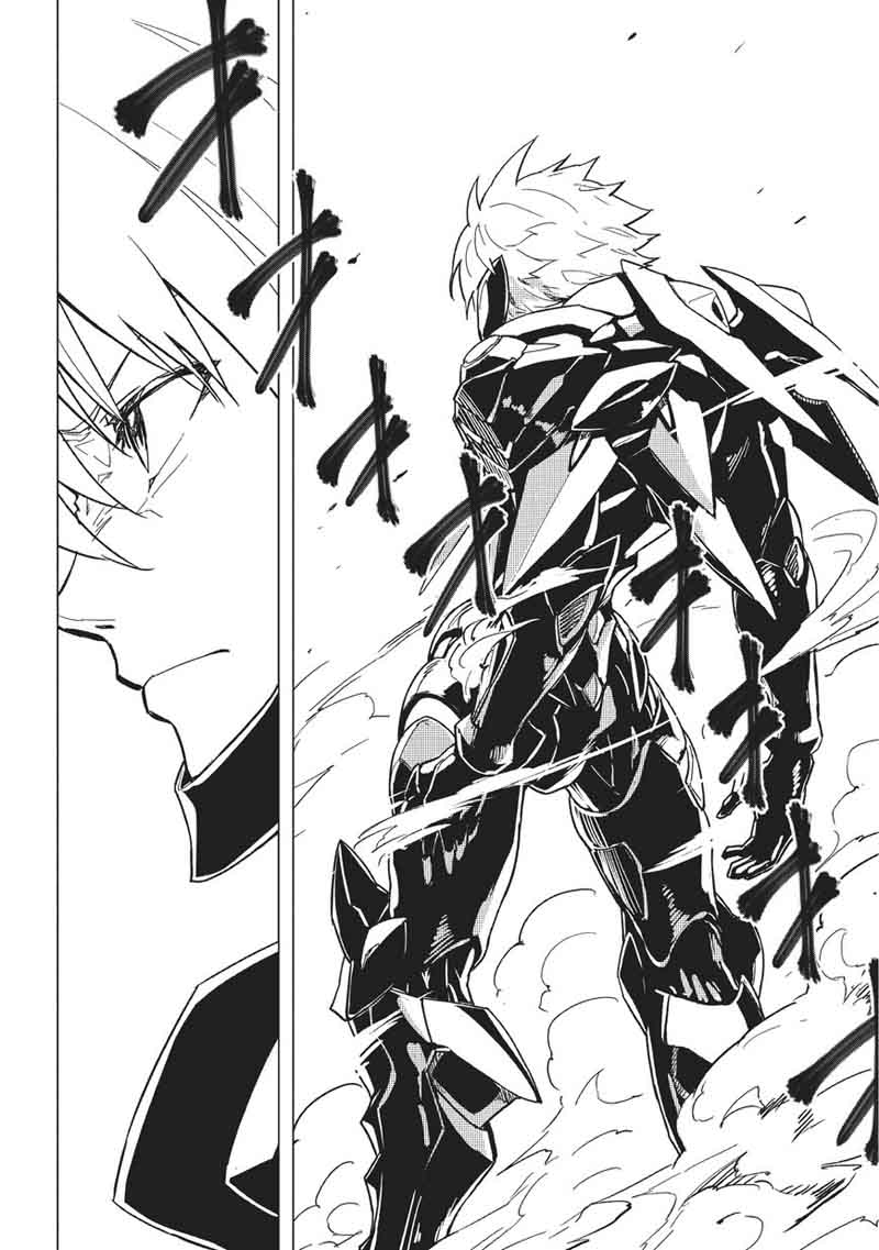 kurogane_no_ido_4_32