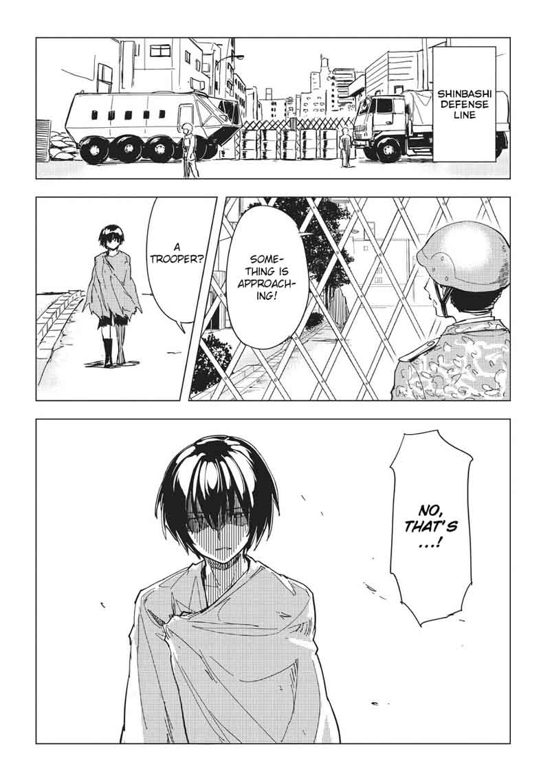 kurogane_no_ido_4_8