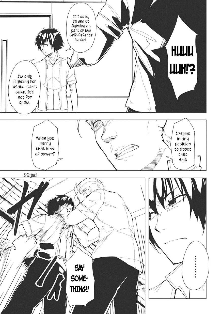 kurogane_no_ido_5_11