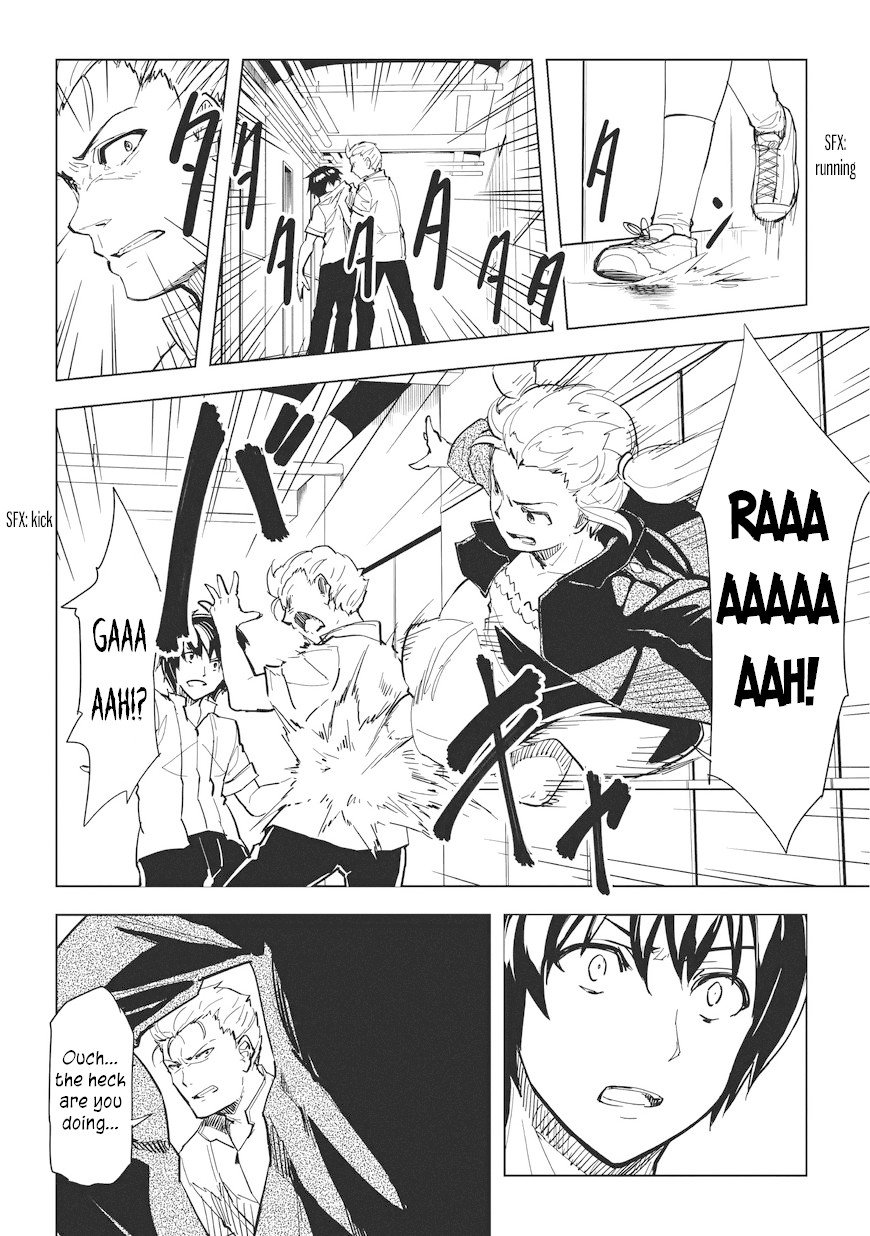 kurogane_no_ido_5_12