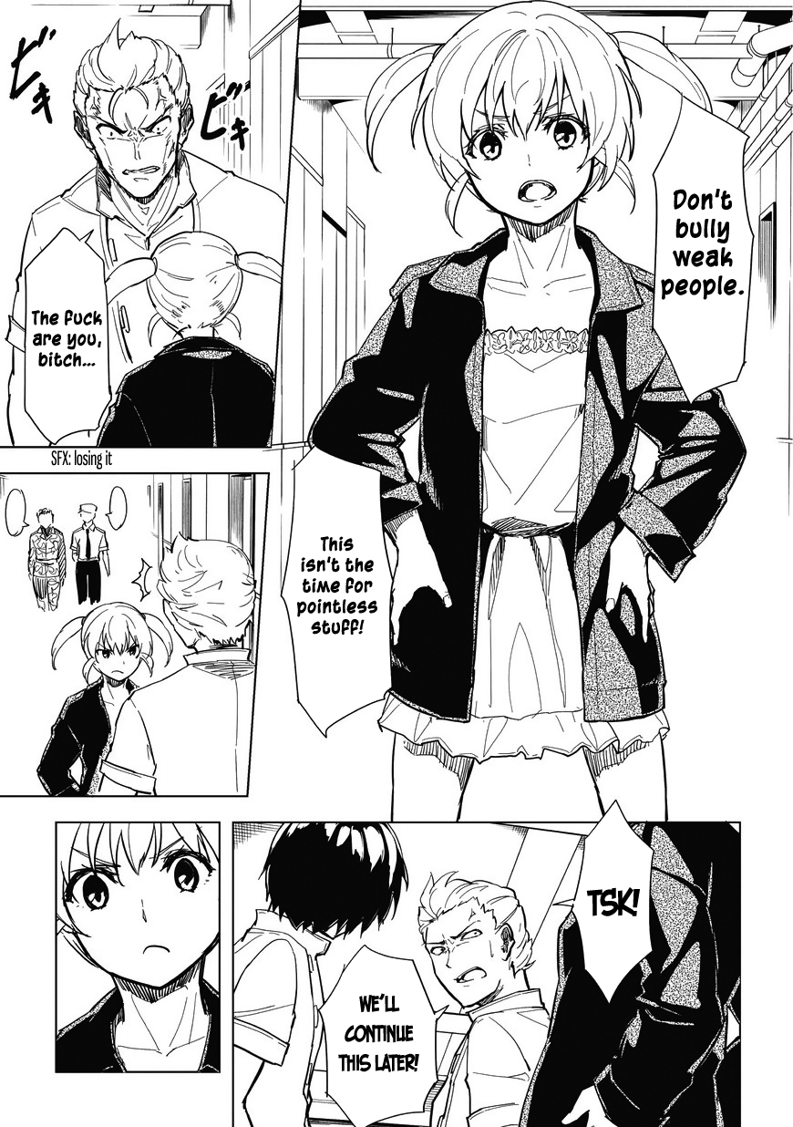 kurogane_no_ido_5_13