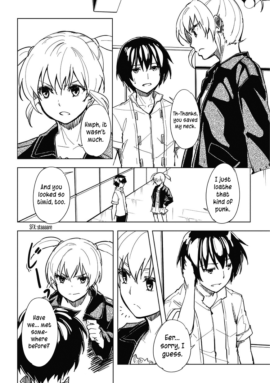 kurogane_no_ido_5_14