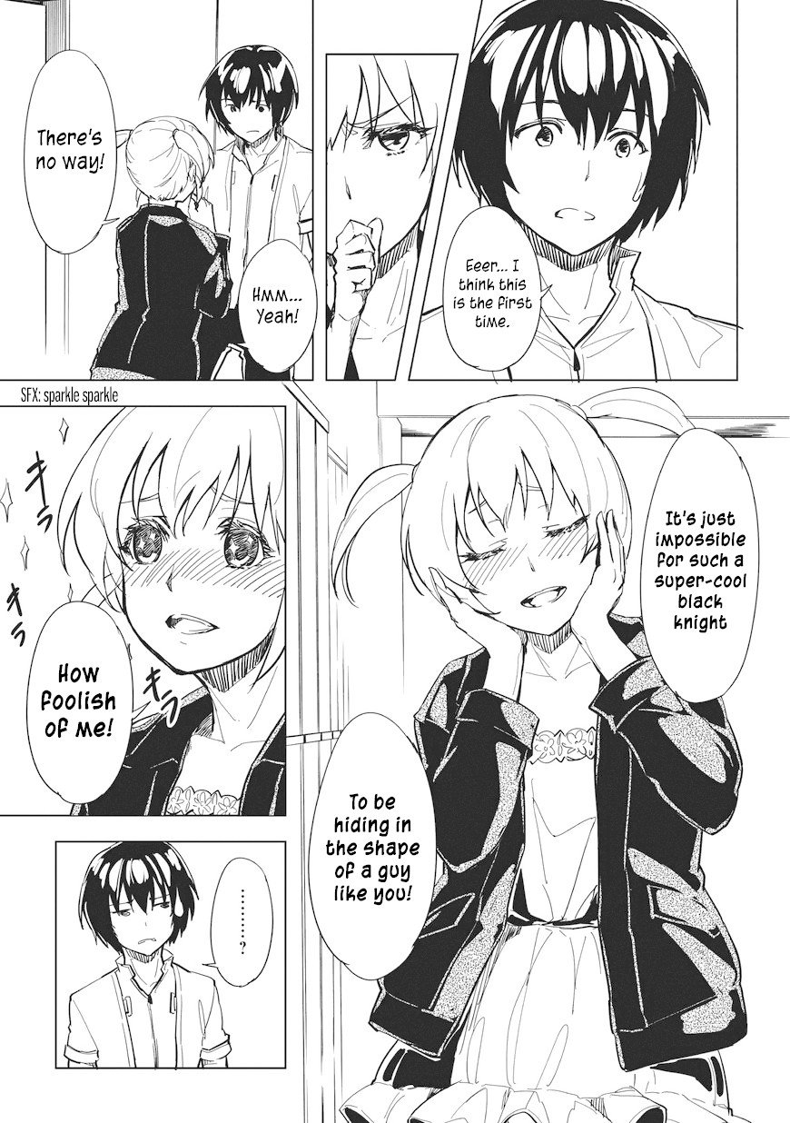 kurogane_no_ido_5_15