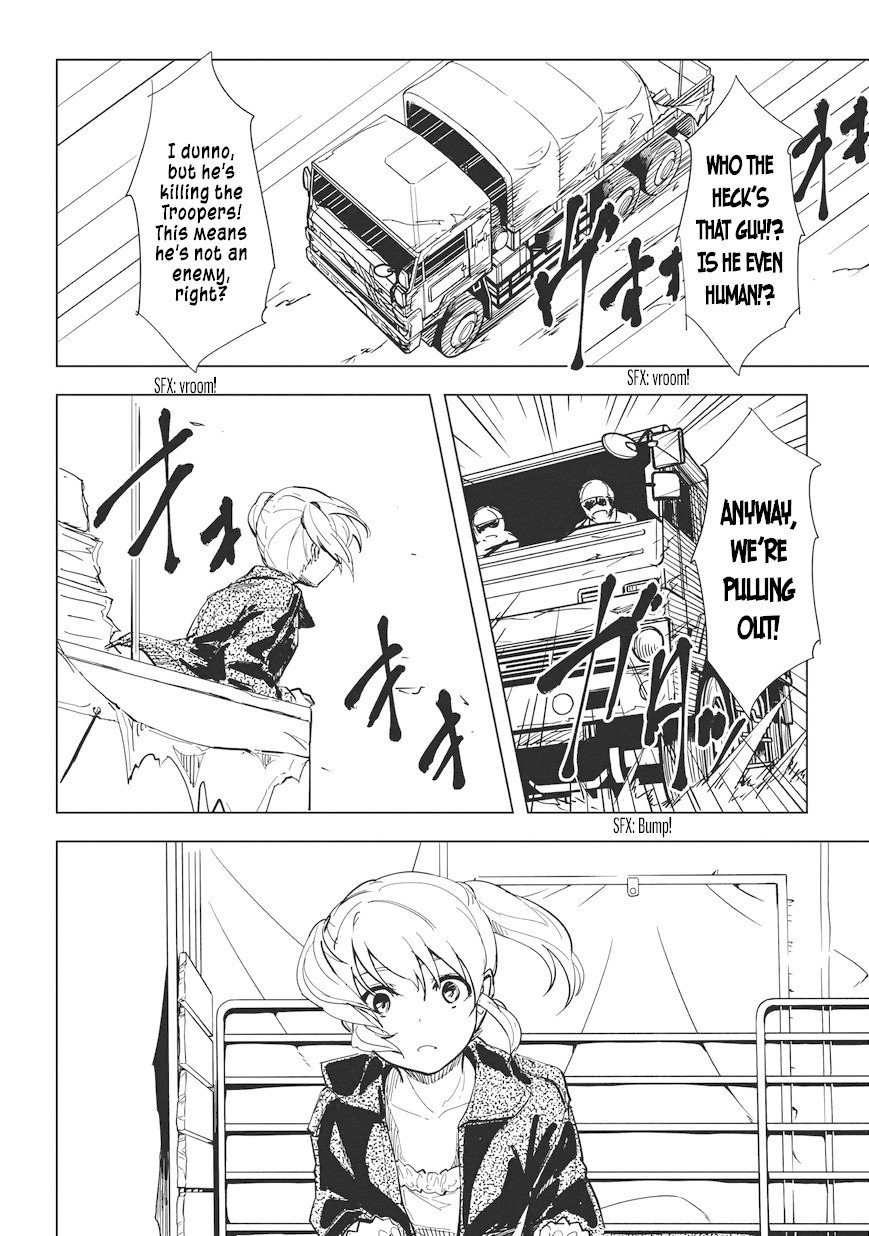 kurogane_no_ido_5_2
