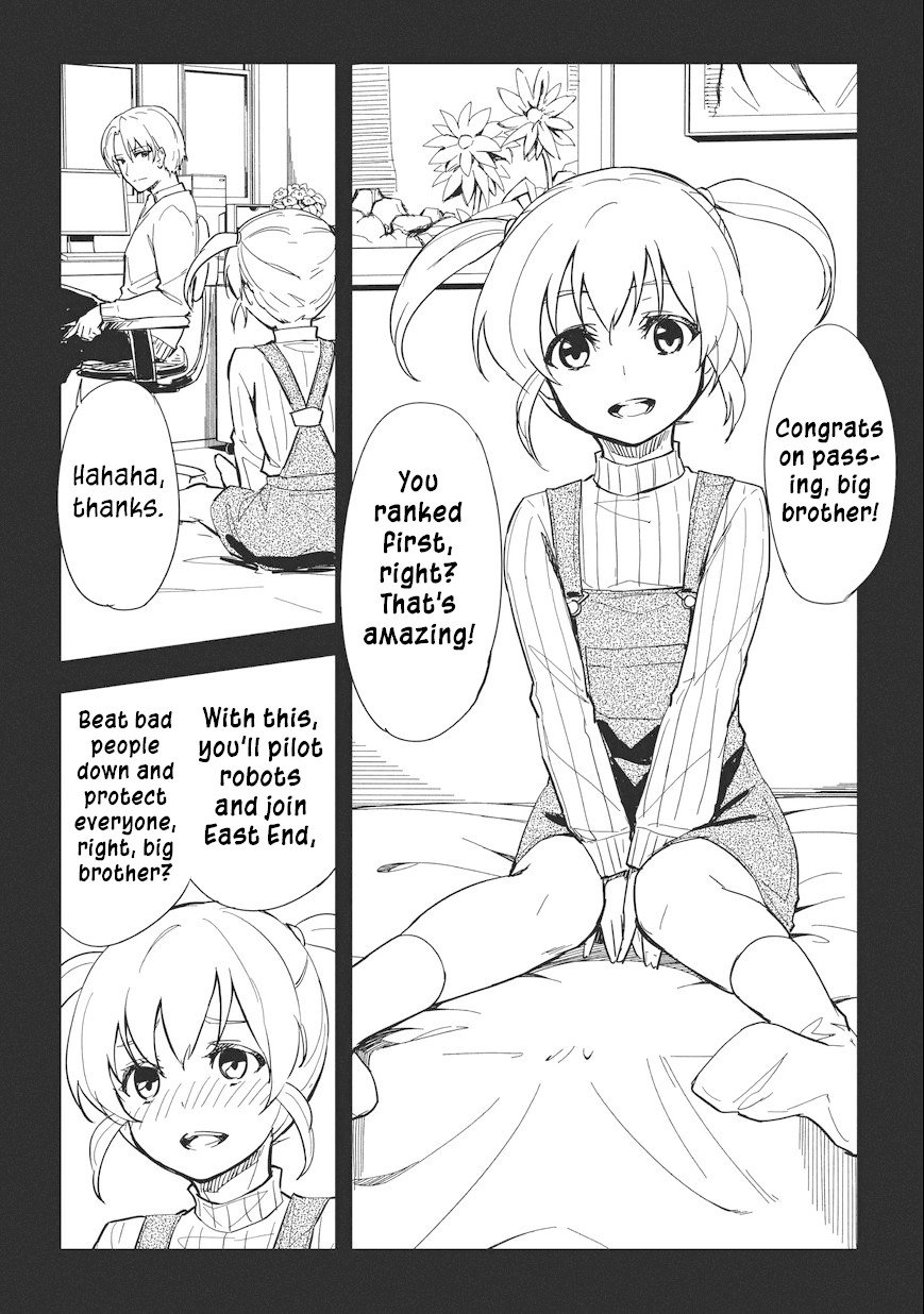 kurogane_no_ido_5_20
