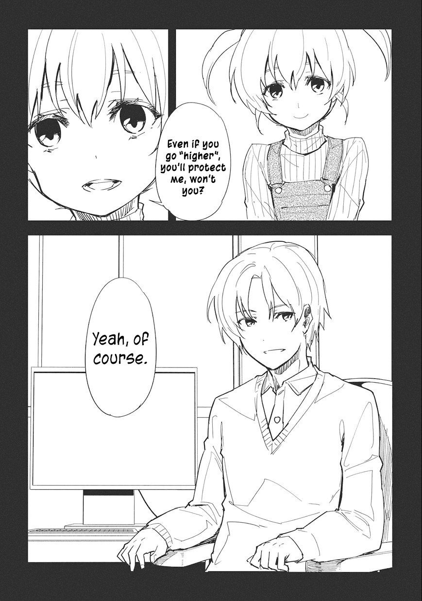 kurogane_no_ido_5_22