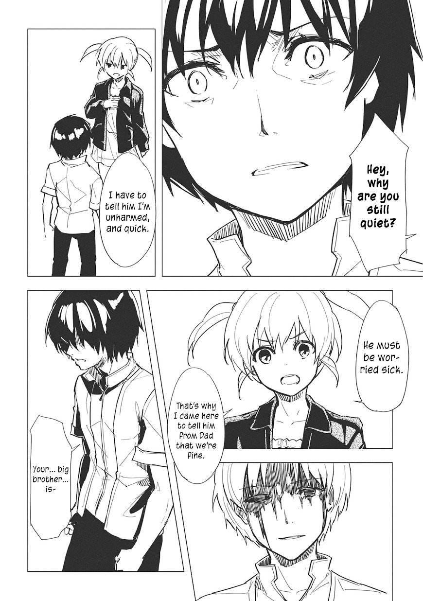 kurogane_no_ido_5_24