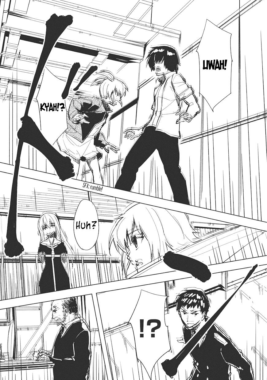 kurogane_no_ido_5_25