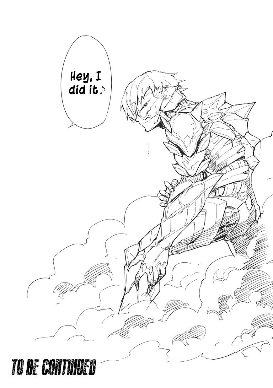 kurogane_no_ido_5_28