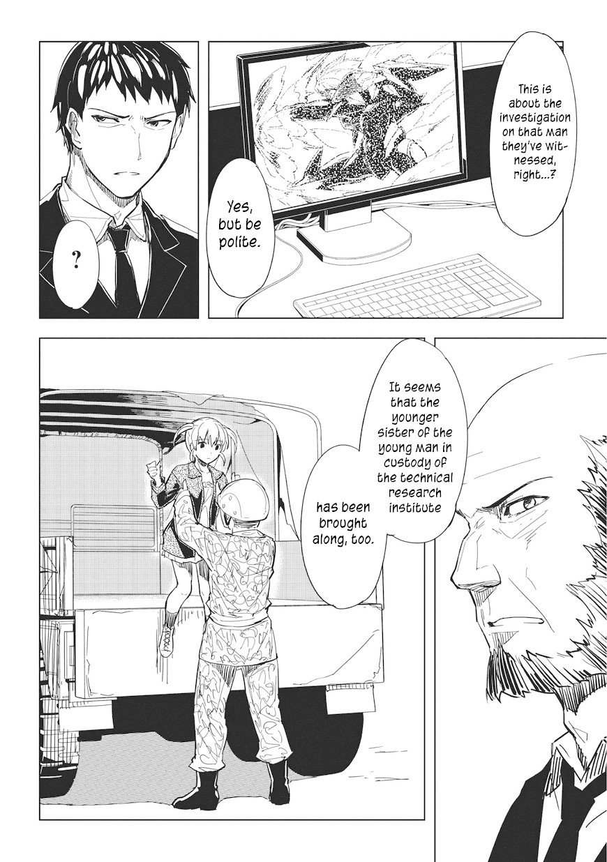kurogane_no_ido_5_6