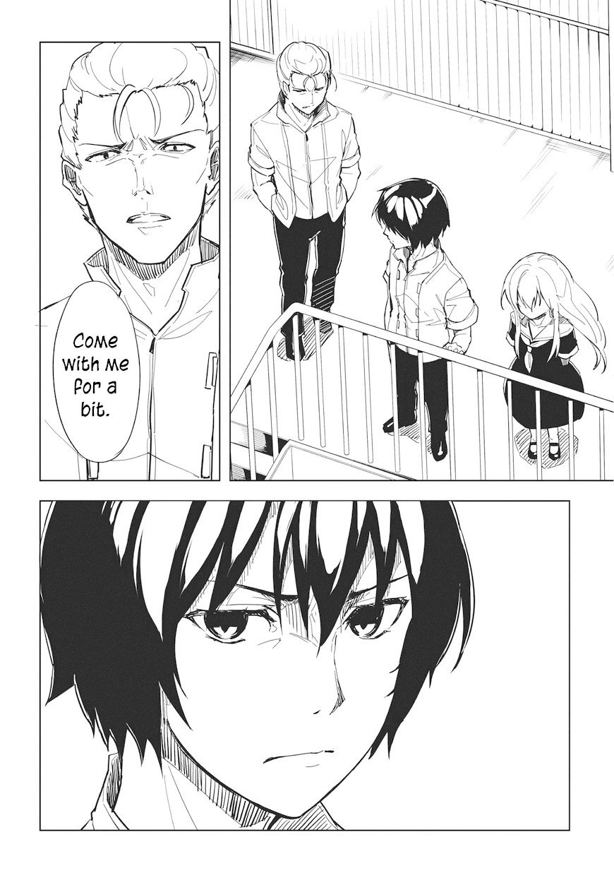 kurogane_no_ido_5_8