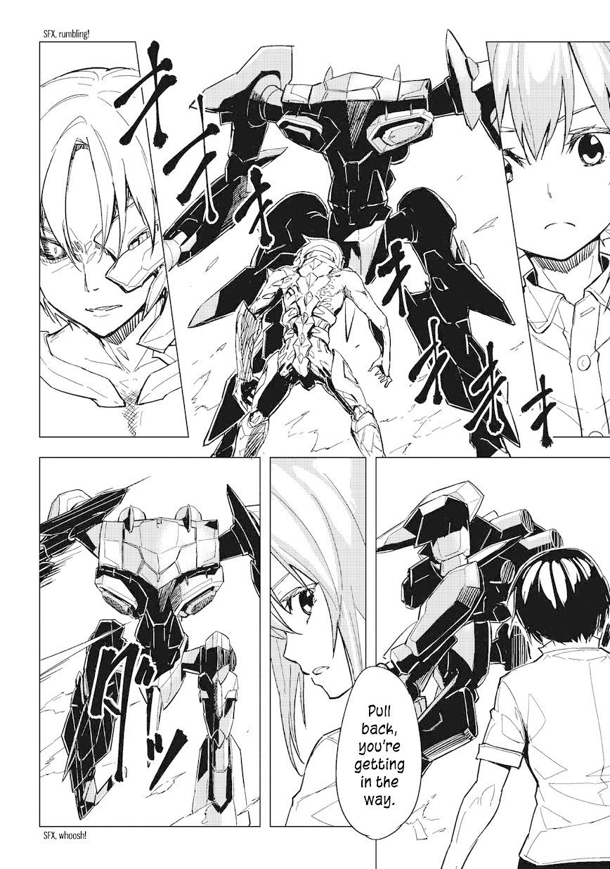 kurogane_no_ido_7_2
