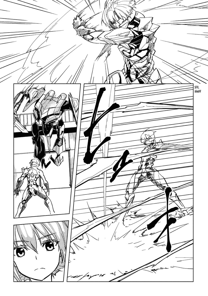 kurogane_no_ido_7_4