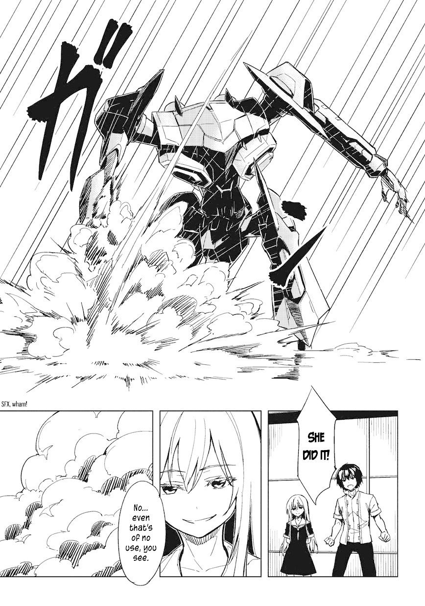 kurogane_no_ido_7_5